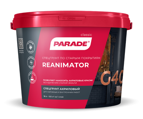 PARADE CLASSIC G40 REANIMATOR