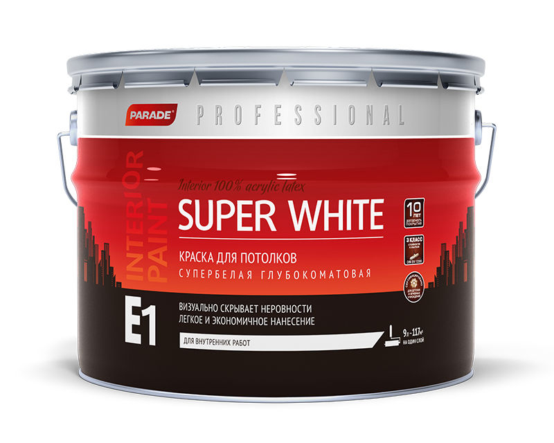 Parade Professional E1 SuperWhite