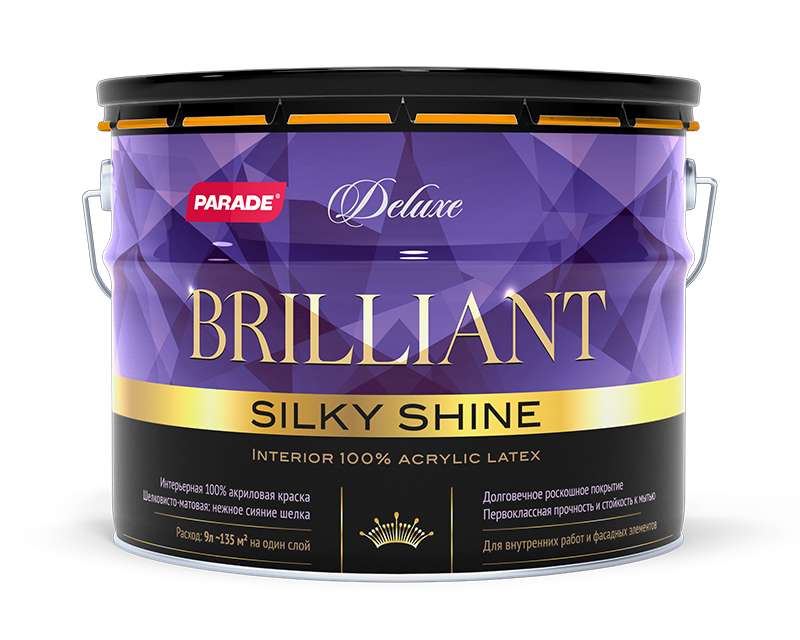 PARADE DELUXE Brilliant Silky Shine