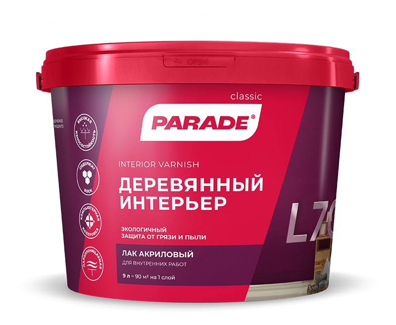 PARADE CLASSIC L70 Деревянный интерьер