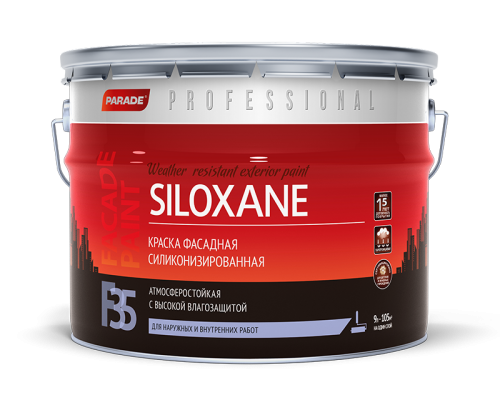 PARADE PROFESSIONAL F35 SILOXANE