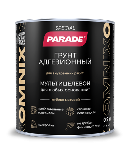 Грунт адгезионный PARADE OMNIX