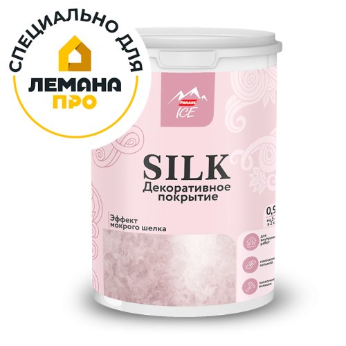 PARADE SILK
