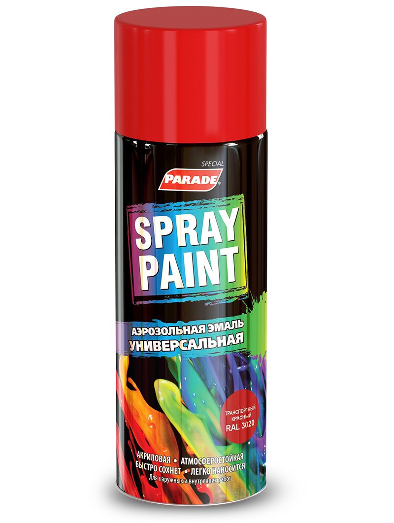 PARADE Spray Paint