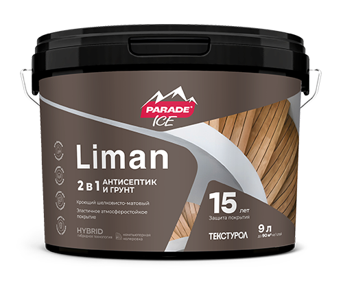 PARADE Liman Антисептик кроющий
