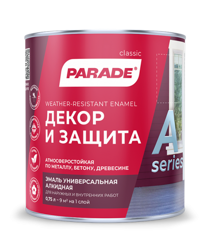 PARADE CLASSIC А3 Декор & Защита