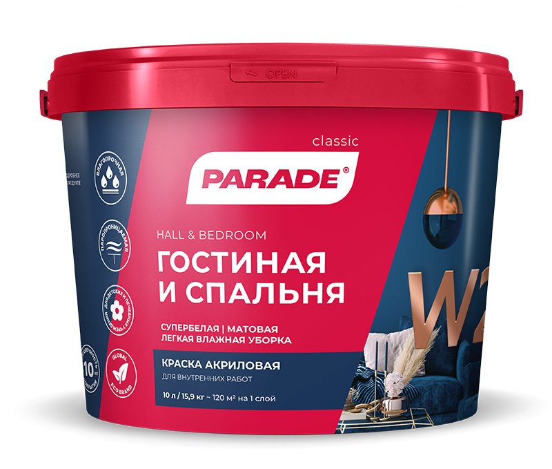 PARADE CLASSIC W2 Гостиная & Спальня