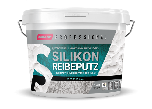 PARADE Professional SILIKON REIBEPUTZ S230