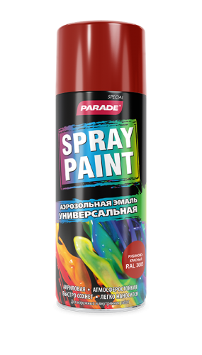 PARADE Spray Paint