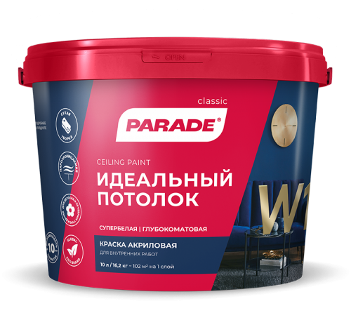 PARADE CLASSIC W1 Идеальный потолок