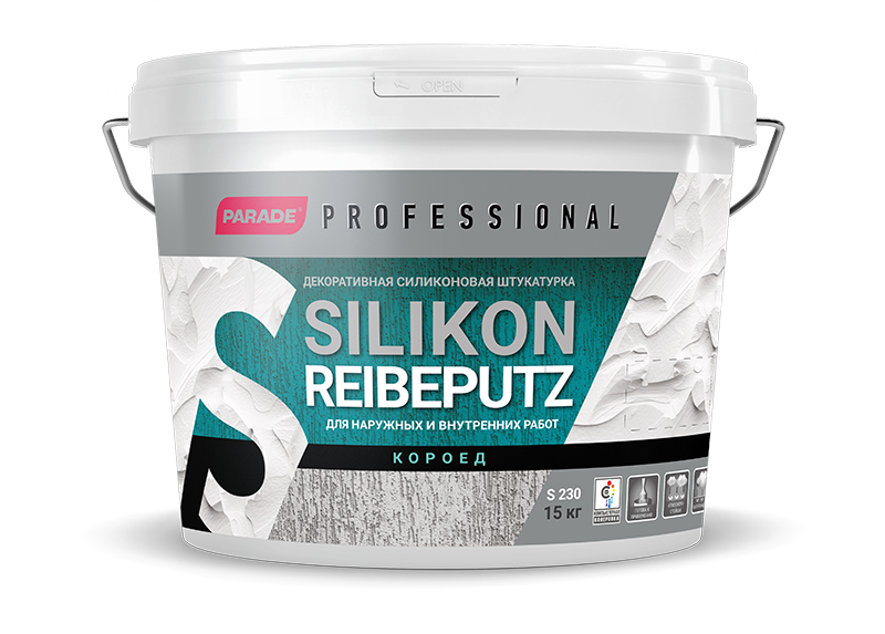 PARADE Professional SILIKON REIBEPUTZ S230