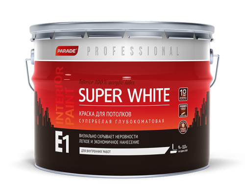 Parade Professional E1 SuperWhite