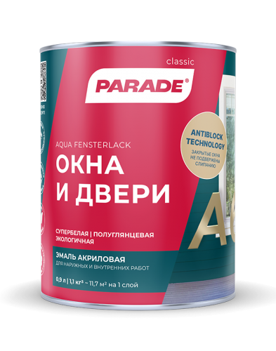 PARADE CLASSIC А6 Окна & Двери