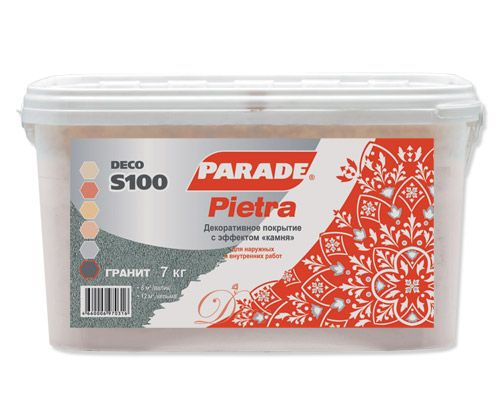 Декоративное покрытие PARADE DECO PIETRA S100 с эффектом «камня»