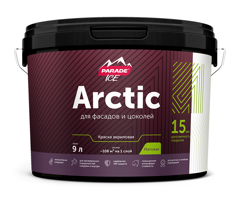 PARADE Arctic