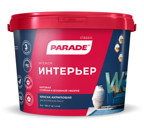 PARADE CLASSIC W3 Интерьер