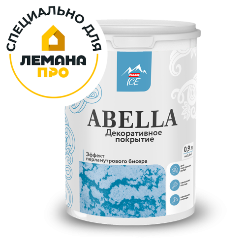 PARADE ABELLA