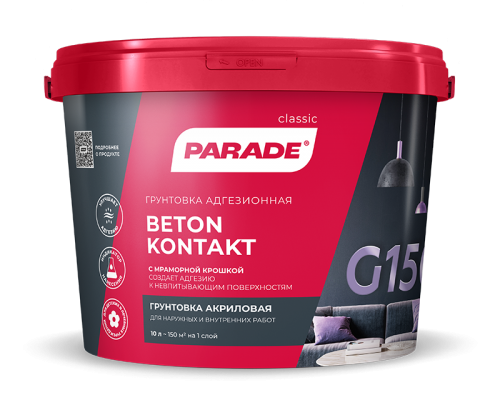 PARADE CLASSIC G150 BETON KONTAKT