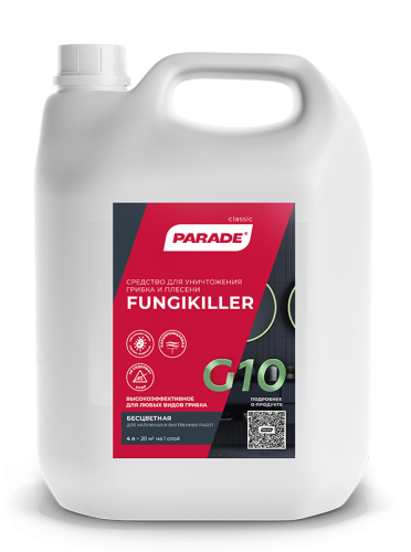 PARADE CLASSIC G10 FUNGIKILLER