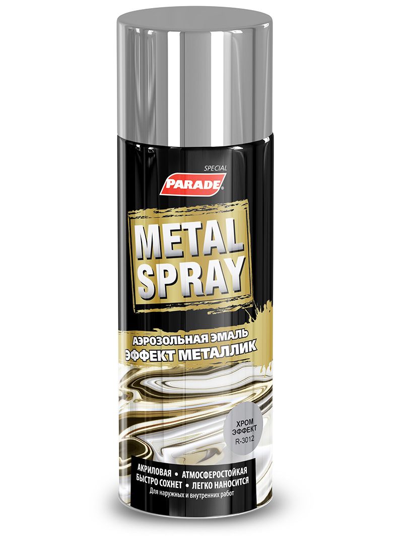 PARADE Metal Spray Paint