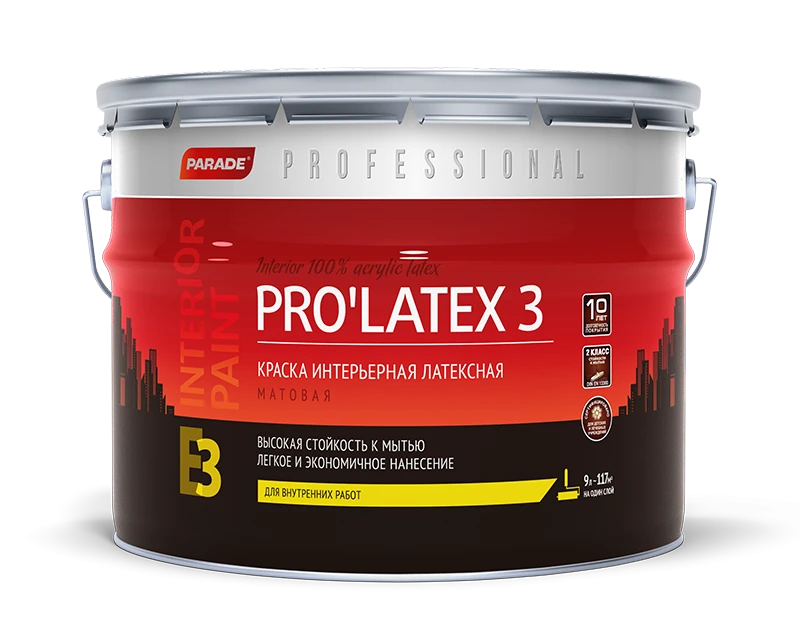 Parade Professional E3 PRO’LATEX3