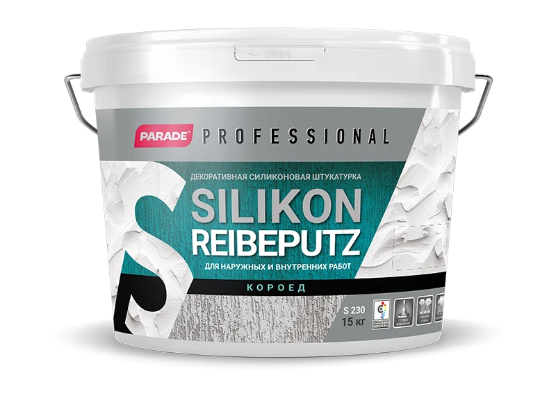 PARADE Professional SILIKON REIBEPUTZ S230