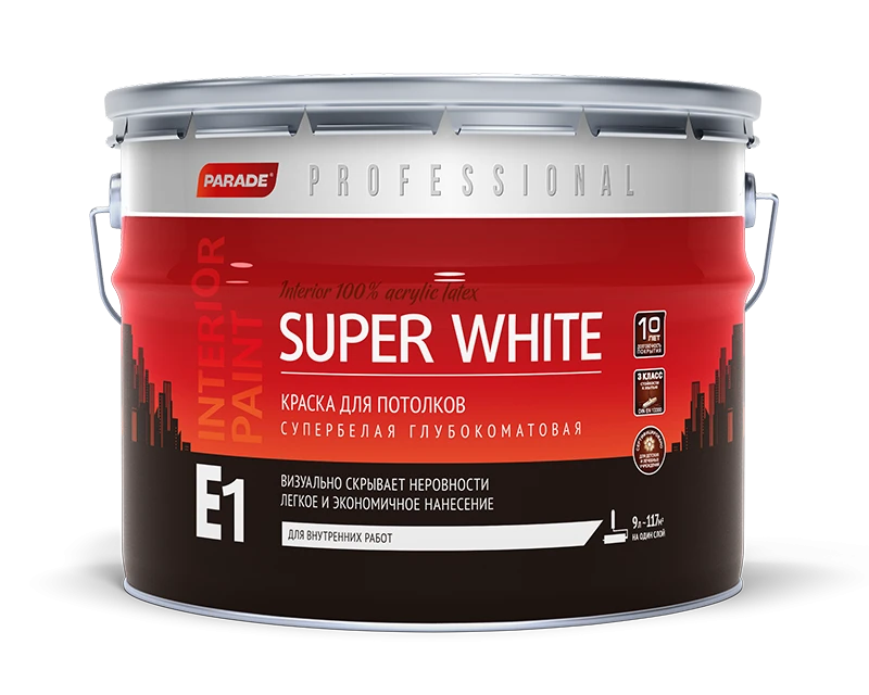 Parade Professional E1 SuperWhite