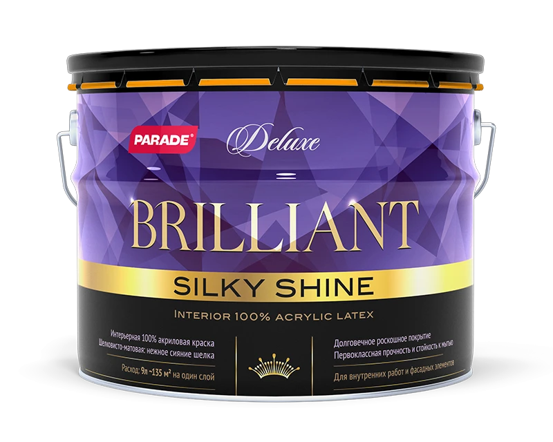PARADE DELUXE Brilliant Silky Shine