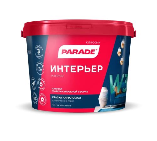 PARADE CLASSIC W3 Интерьер
