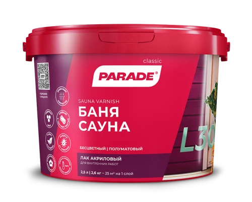 PARADE КЛАССИК L30 Сауна & Баня
