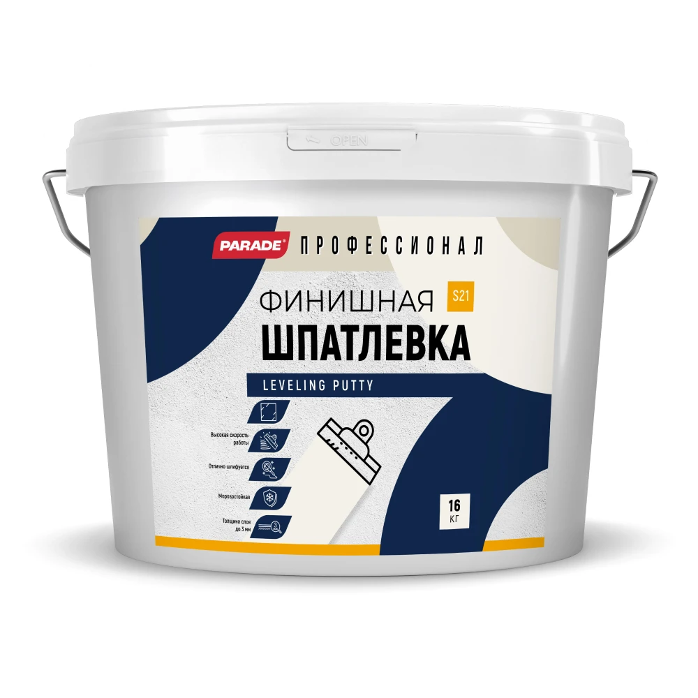 PARADE ПРОФЕССИОНАЛ S21 Финишная шпатлевка