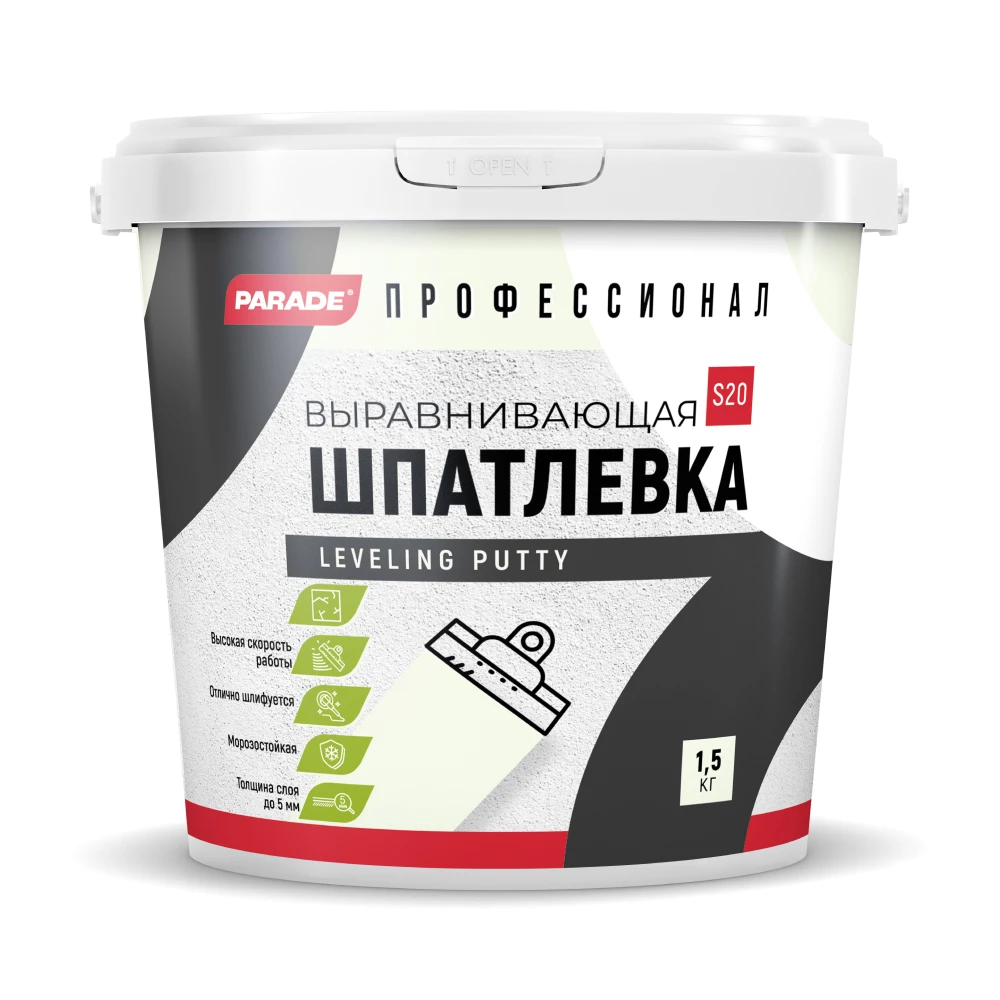 PARADE ПРОФЕССИОНАЛ S20 Выравнивающая шпатлевка