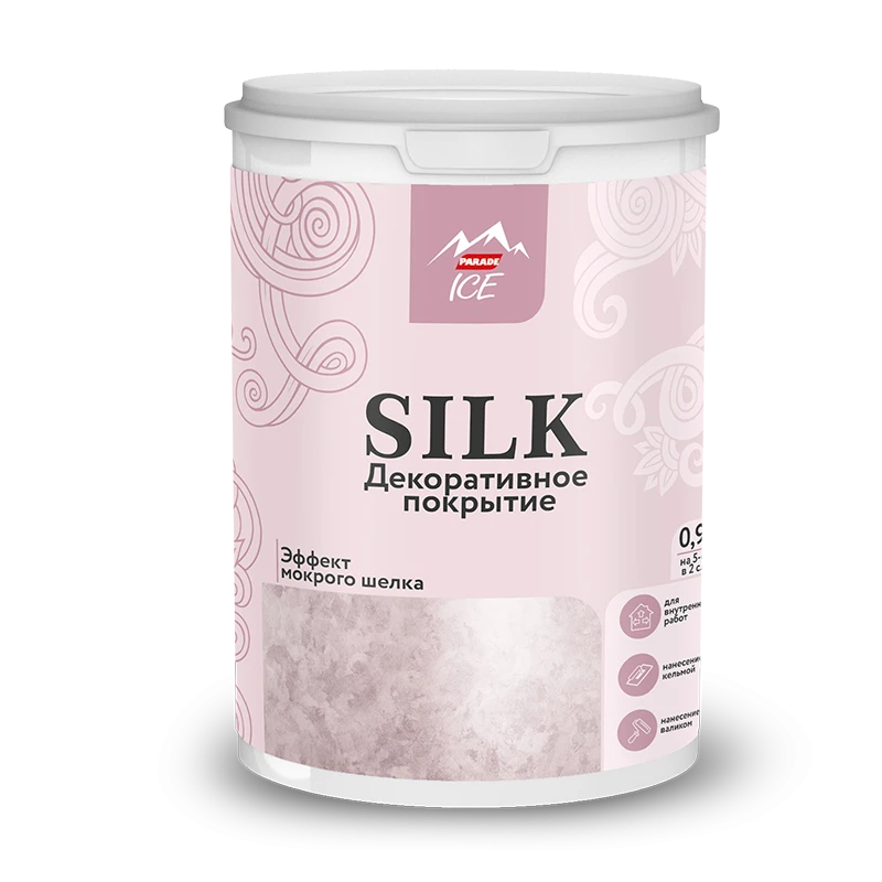 PARADE SILK