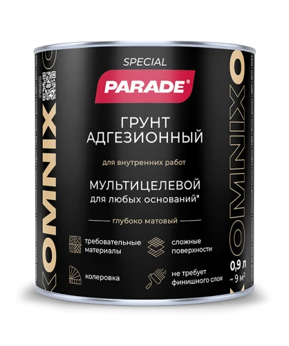 Грунт адгезионный PARADE OMNIX