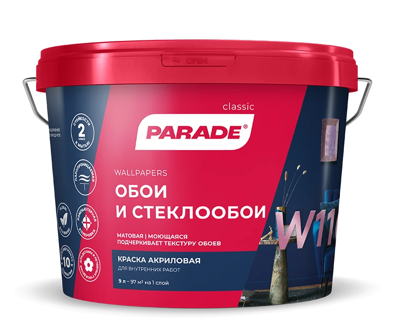 PARADE CLASSIC W110 Обои & Стеклообои PARADE CLASSIC W110 Обои & Стеклообои