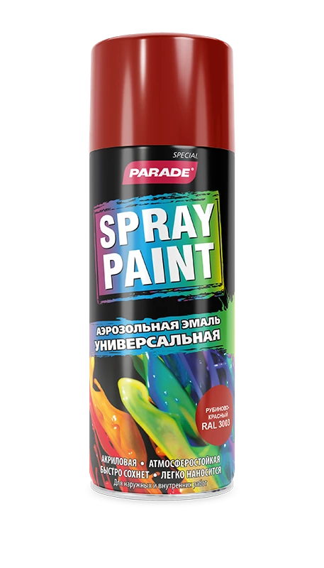 PARADE Spray Paint