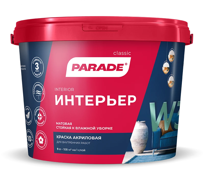 PARADE CLASSIC W3 Интерьер