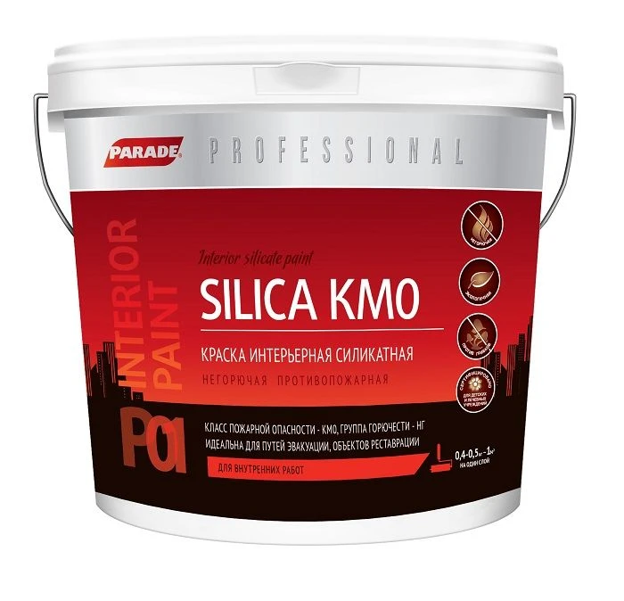 PARADE Professional Silica КМ0 P01