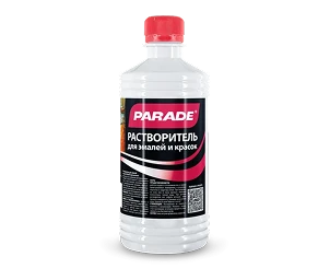 Растворители