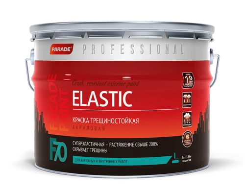 PARADE PROFESSIONAL F70 ELASTIC