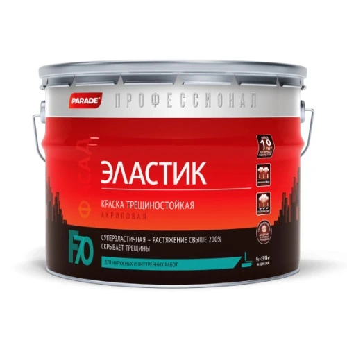 PARADE ПРОФЕССИОНАЛ  F70 Эластик