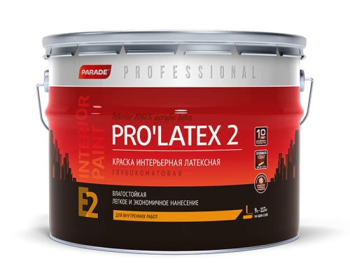 Parade Professional E2 PRO’LATEX2