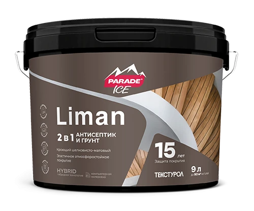 PARADE Liman Антисептик кроющий