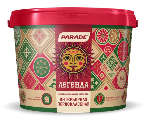 Краска латексная матовая интерьерная первоклассная PARADE Легенда