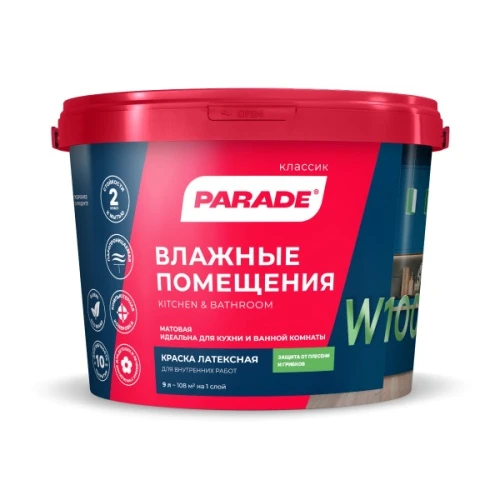PARADE КЛАССИК W100 Влажные помещения