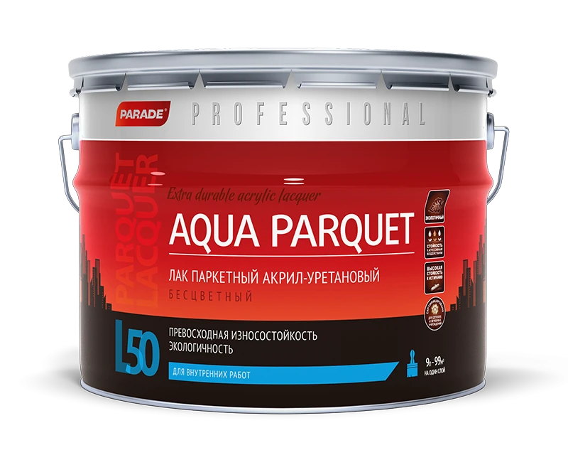 PARADE PROFESSIONAL L50 AQUA PARQUET