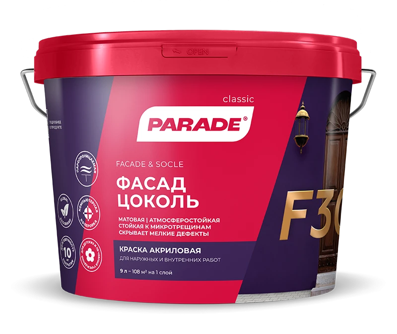 PARADE CLASSIC F30 Фасад & Цоколь