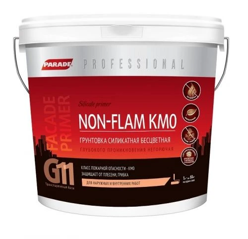 PARADE Professional Non-Flam КМ0 G11 трансп. база