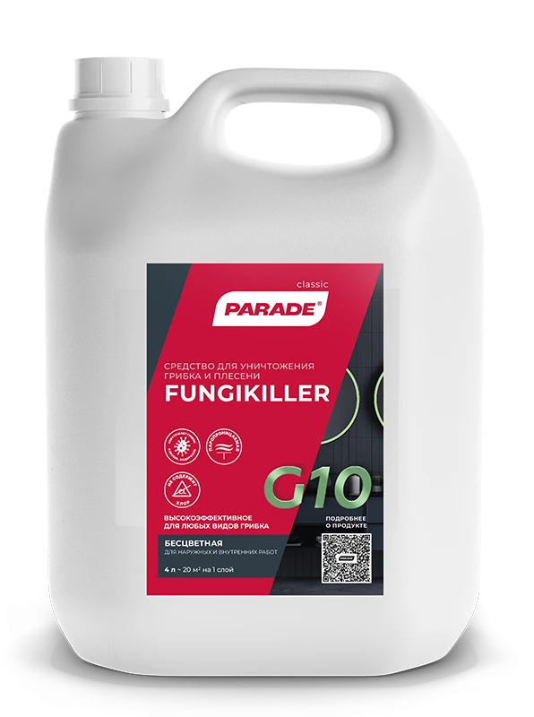 PARADE CLASSIC G10 FUNGIKILLER