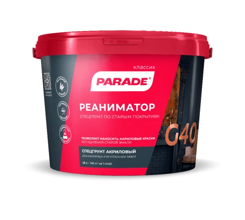 PARADE CLASSIC G40 REANIMATOR